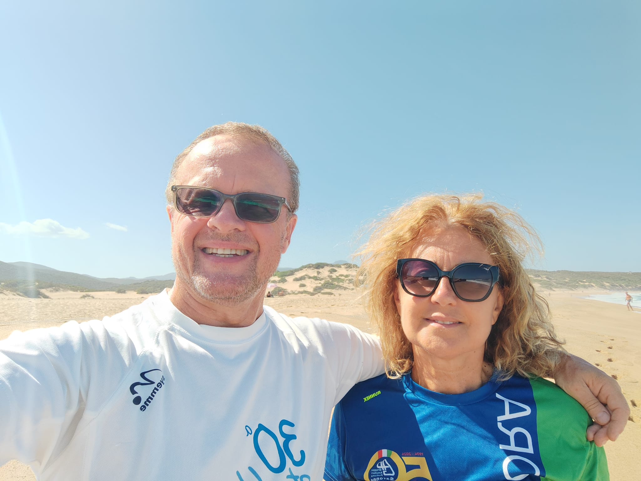 Piscinas (SU)